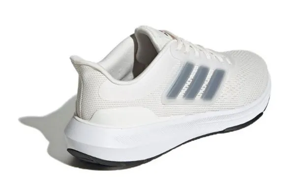 Adidas Ultrabounce Running Shoes 'Cream White Carbon', white