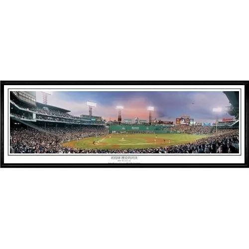 Boston Red Sox Historic Match-Up"  - 13.5"x39" Standard Black Frame"